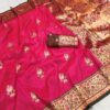 Pink Pethani Silk Zari Lace Weaving Work Saree | Sarees, Bollywood Sarees, Creative Sarees, Designer Sarees, Embroidered Sarees, Ethnic Saree, Modern Digital sarees, Party Wear Sarees