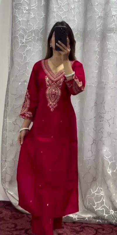 Red Chinon Sequence Coding Dori Work Salwar Suit | Jump Suits, Salwar suit, Casual Suits, Creative suits, Designer Suits, Palazzo Suits, Party Wear Suits, Patiala Suits, Straight Suits