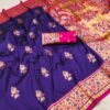 Royal Blue Pethani Silk Zari Lace Weaving Work Saree | Sarees, Bollywood Sarees, Creative Sarees, Designer Sarees, Embroidered Sarees, Ethnic Saree, Modern Digital sarees, Party Wear Sarees