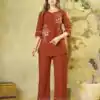 DIVA 162 Rust Color Cotton Kurti with Printed Designer Work. Exclusive Offer ₹1749. Delivery 4-6 Working Days. Online Shop now. | Kurti, Bollywood Kurti, Creative Kurtis, Designer Kurti, Party Wear Kurti, Selfie Kurti