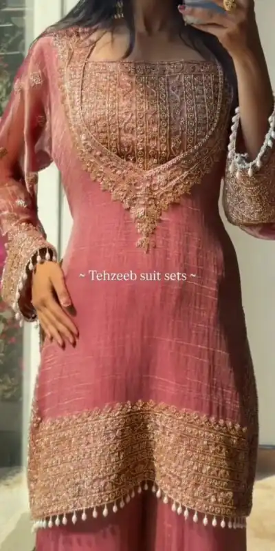 Peach Fendy Silk Border Lace Work Salwar Suit | Jump Suits, Salwar suit, Casual Suits, Creative suits, Designer Suits, Palazzo Suits, Party Wear Suits, Patiala Suits, Straight Suits