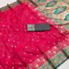 Red Banarasi Silk Gold Zari Border Saree | Sarees, Bollywood Sarees, Creative Sarees, Designer Sarees, Embroidered Sarees, Ethnic Saree, Modern Digital sarees, Party Wear Sarees