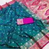Teal Banarasi Silk Gold Zari Border Saree | Sarees, Bollywood Sarees, Creative Sarees, Designer Sarees, Embroidered Sarees, Ethnic Saree, Modern Digital sarees, Party Wear Sarees
