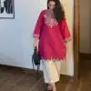 MF 1000 Pink Colour Rayon Cotton Kurti with Embroidery Work. Introductory Price ₹1449. Delivery 4-6 Working Days. Shop now. | Kurti, Bollywood Kurti, Creative Kurtis, Designer Kurti, Party Wear Kurti, Selfie Kurti