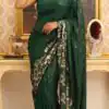 DF 3459 Green in Faux Georgette Zari Work & Embroidery Work Saree. Special Price ₹1899. Delivery 4-6 Working Days. Shop now. | Sarees, Bollywood Sarees, Creative Sarees, Designer Sarees, Embroidered Sarees, Ethnic Saree, Modern Digital sarees, Party Wear Sarees